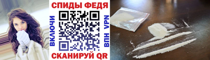 АМФ Розовый  Унеча 