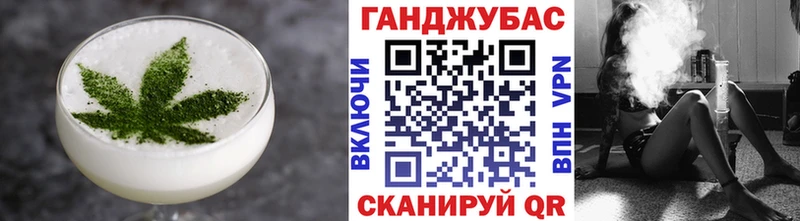 Еда ТГК марихуана  цена наркотик  OMG вход  Унеча 