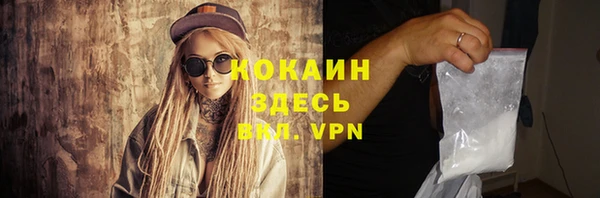 прущая мука Баксан