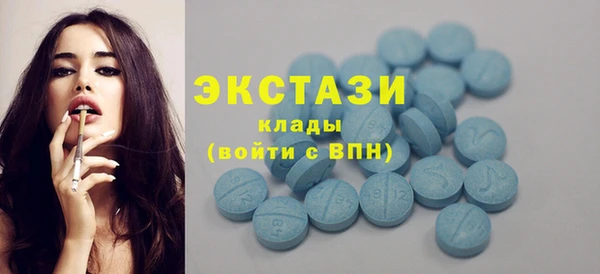 прущая мука Баксан