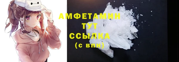 прущая мука Баксан