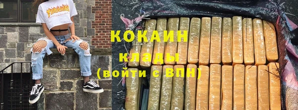 прущая мука Баксан