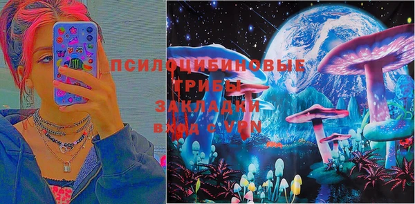 прущая мука Баксан