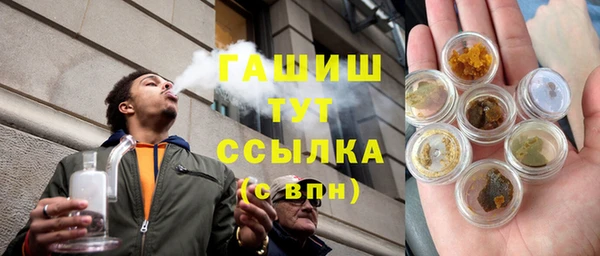 прущая мука Баксан