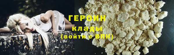 соль ск Балабаново