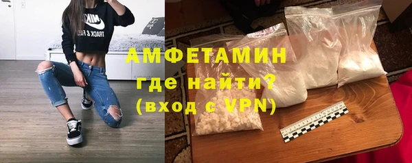 соль ск Балабаново