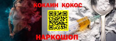 первитин Свободный
