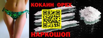 амф Рузаевка