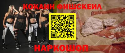 амф Рузаевка