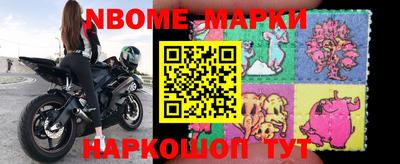 COCAINE Рыбинск