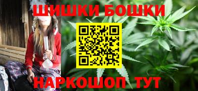 меф Севастополь