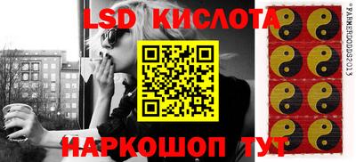первитин Свободный