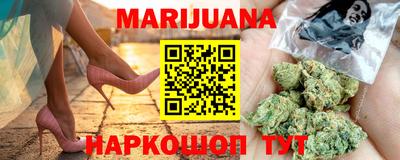 COCAINE Рыбинск