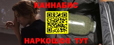 COCAINE Рыбинск
