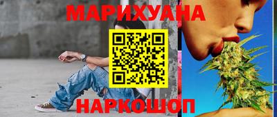 кокаин VHQ Рязань