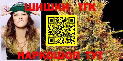 амф Рузаевка