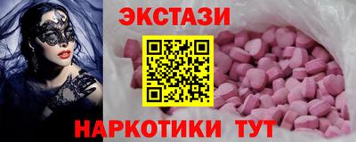 первитин Свободный