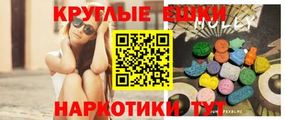 кокс Северобайкальск