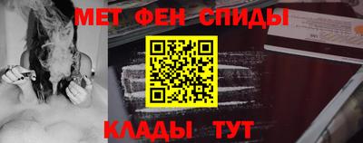 COCAINE Рыбинск