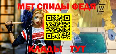 кокаин VHQ Рязань