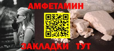 первитин Свободный