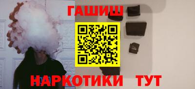 первитин Свободный