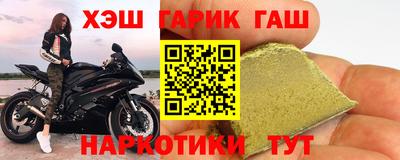 COCAINE Рыбинск