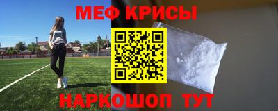первитин Свободный