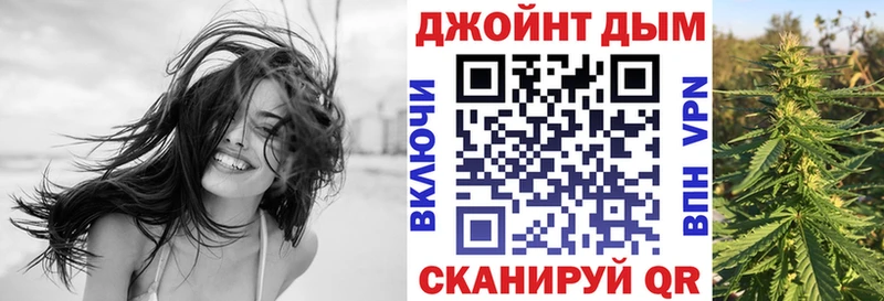 Бошки марихуана Ganja  нарко площадка клад  Унеча 